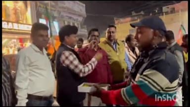 गढ़वा: गढ़वा शहर के घन्टा धर चौक पर भाजपा नेताओं ने सांसद बीडी राम को पुनः लोकसभा का प्रत्याशी बनाये जाने के बाद मनाया खुशी