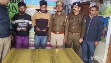 मुरादाबाद: जीआरपी पुलिस ने रेलवे स्टेशन से दो आरोपियों को किया गिरफ्तार दो अवैध चाकू भी किये बरामद