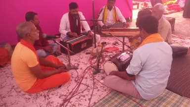 भाव में चौगुनी अच्छा लागे
अंखड किर्तन मंडली भोजपुर @