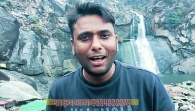 सब से सस्ता इलाज, डॉक्टर जमशेद बेगूसराय
कॉल 9534822273