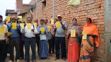 'सोन डिला बचाओ संघर्ष मोर्चा' की गांव गांव बैठक शुरू.5 मार्च को नासरीगंज ब्लॉक परिसर चले. #vishal_kushawaha #nasriganj