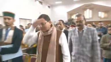 देहरादून: मुख्य सेवक सदन देहरादून में नियुक्ति पत्र वितरण समारोह का आयोजन, सीएम पुष्कर सिंह धामी ने नियुक्ति पत्र किए वितरित