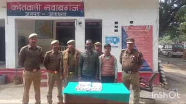 कुंडा: रेवली मोड़ से लूट के अभियोग में वांछित 2 अभियुक्तों को पुलिस ने किया गिरफ्तार, भेजा जेल