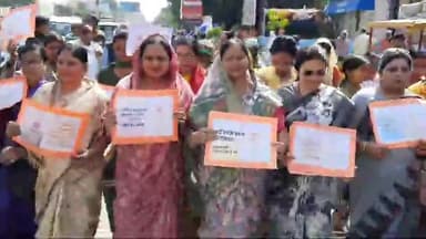 #भाजपा #महिला #मोर्चा की कार्यकर्ताओं ने #पद #यात्रा कर दिया #प्रधानमंत्री मोदी को धन्यवाद!