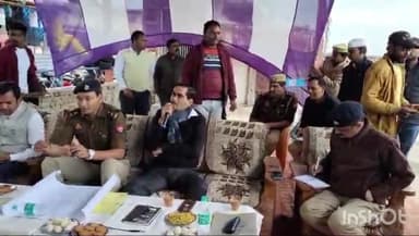 डिबाई: रामघाट गंगा घाट पर आयोजित कावड़ मेला को लेकर DM चंद्र प्रकाश सिंह, SSP श्लोक कुमार किया निरीक्षण, दिए आवश्यक निर्देश