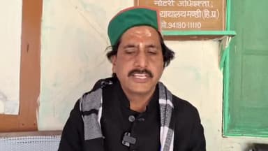 मंडी: हिमाचल प्रदेश में नहीं है किसी भी प्रकार की राजनीतिक अस्थिरता का माहौल: आकाश शर्मा, मुख्य प्रवक्ता मंडी संसदीय क्षेत्र