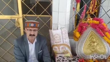 मंडी: नगर निगम मंडी के क्षेत्र पहुंचे बड़ा देव कमरूनाग, महापौर वीरेंद्र भट्ट शर्मा ने किया स्वागत