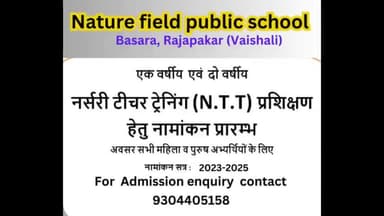 Singer_Nisha_Upadhyay In Sonepur Mela
#reelsviral #reelscomedy #reelsmusic #reelsforyou #reelsvideo #reelsdance #reels