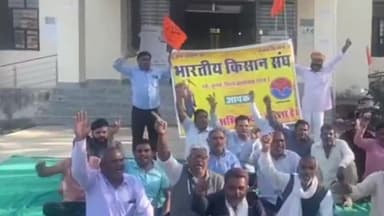 सुनेल: सिंचाई के लिए पानी की मांग को लेकर सुनेल तहसील परिसर में किसान बैठे अनिश्चितकालीन धरने पर