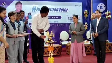 ओरमांझी: मुख्य निर्वाचन पदाधिकारी ने रांची से हैशटैग आई एम वेरीफाइड वोटर अभियान का किया शुभारंभ