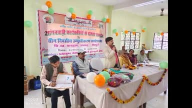करहल: करहल ब्लॉक सभागार के प्रांगण में आंगनबाड़ी कार्यकत्री क्षमता पर तीन दिवसीय प्रशिक्षण कार्यक्रम का हुआ आयोजन एसडीम नीरज