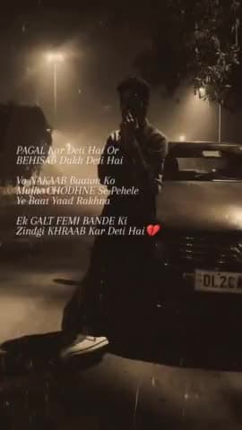 #shayariquotes #shayari #shayrilove #painfulllines #painfulshayri #painfullove #akalfaaz✨ #Akbrothers🤍 #akshayri🖤 #lost #lostplaces #mansoob #mohdahtishamahsan  #kaifikhalil 
@kaifikhalilmusic