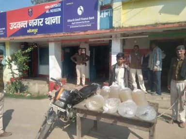 उदवंत नगर: भगवतीपुर से 56 लीटर देशी महुआ शराब के साथ एक शराब धंधेबाज को पुलिस ने गिरफ्तार किया