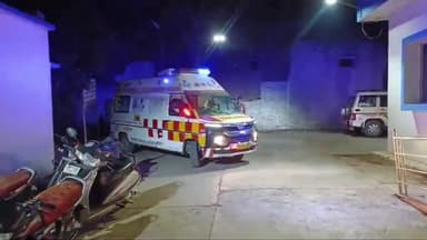 बीना: ग्राम देवराजी में 40 वर्षीय महिला ने खाया जहरीला पदार्थ, गंभीर हालत में महिला को सागर जिला अस्पताल के लिए किया गया रेफर