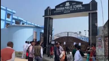 कहरा: बुद्धा पब्लिक स्कूल सहित चार केंद्रों पर CBSE 12वीं बोर्ड की परीक्षा जारी, आज परीक्षार्थी Phyics का दे रहे परीक्षा
