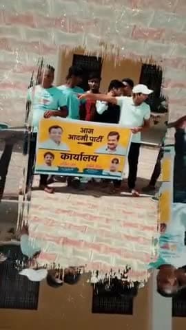 #AapKaSachin

To Join AAP in hansi say hi on 9138675275