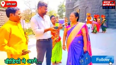 मराठी लोगों ने शिवाजी महाराज को लेकर कर दिया बड़ा दावा 🧐🤔