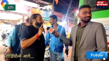 क्या नरेंद्र मोदी जी की विदाई तय है?? लोकसभा चुनाव 2024