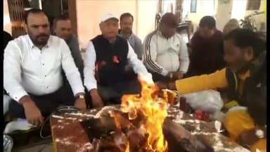 अम्बाला: पूर्व केंद्रीय मंत्री दलबीर सिंह की जयंती पर शहर के कुष्ठ आश्रम में कांग्रेसियों ने हवन यज्ञ कर पुष्पांजलि दी–रोहित जैन