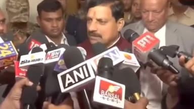 हुज़ूर: कांग्रेस की भारत जोड़ो न्याय यात्रा को लेकर CM मोहन यादव ने कहा कि मध्य प्रदेश की धरती पर भगवान उनको सद्बुद्धि दे
