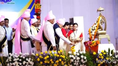 जगदलपुर: शहीद महेंद्र कर्मा विश्वविद्यालय में चतुर्थ दीक्षांत समारोह संपन्न,राज्यपाल और मुख्यमंत्री हुए शामिल