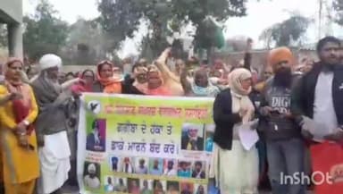 ਭਿੱਖੀਵਿੰਡ: ਲੋਕ ਇਨਸਾਫ਼ ਸੰਘਰਸ਼ ਵੈੱਲਫੇਅਰ ਸੁਸਾਇਟੀ ਨੇ ਆਪਣੀ ਹੱਕੀ ਮੰਗਾਂ ਦੇ ਸੰਬੰਧ 'ਚ ਬੀਡੀਪੀਓ ਦਫ਼ਤਰ ਅੱਗੇ ਲਗਾਇਆ ਧਰਨਾ