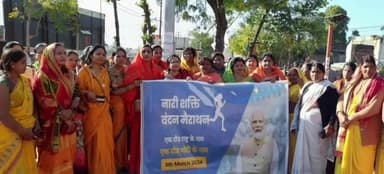 सुल्तानपुर: सुल्तानपुर:भाजपा महिला मोर्चा ने तिकोनिया पार्क में शक्ति वंदन अभियान के तहत सुंदरकांड पाठ व कुर्सी दौड़ का किया आयोजन