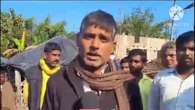 कोल: थाना महुआ खेड़ा क्षेत्र के अंतर्गत अनियंत्रित होकर ई रिक्शा पलटा जिसकी चपेट में आए बच्चे की इलाज के दौरान हुई मृत्यु