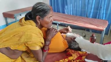 अररिया: जीवछपुर गांव में आपसी विवाद को लेकर हुई मारपीट की घटना में एक व्यक्ति जख्मी,सदर अस्पताल में भर्ती