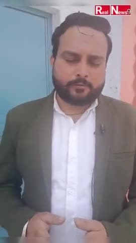 नकुड: CM योगी आदित्यनाथ की किसानों को सौगात।नए नलकूप कनेक्शन पे कोई चार्ज नहीं 
#yogiadityanath #upkisan #freenalkupyojna