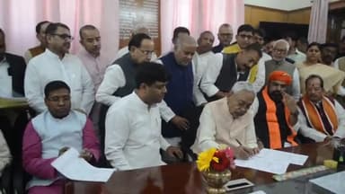 CM नीतीश ने किया नामांकन।#राजनीति