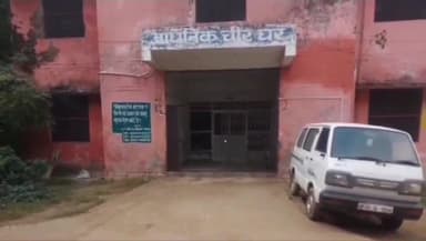 तरबगंज: दुर्गा माझा गांव के तालाब में उतराता मिला अज्ञात व्यक्ति का शव, पुलिस ने शव को कब्जे में लेकर पोस्टमार्टम के लिए भेजा