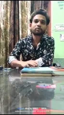 मुरलीगंज: #facebookwalapyar #instagram_reels