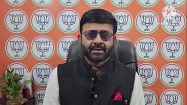 बुंडू: भाजपा प्रदेश प्रवक्ता प्रतुल शाहदेव ने झामुमो के प्रेसवार्ता पर रांची में दी प्रतिक्रिया