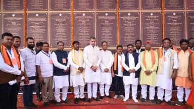 जगदलपुर: बस्तर संभाग को 208 करोड़ 32 लाख से अधिक राशि के 643 विकास कार्यों की सौगात सीएम ने दी।