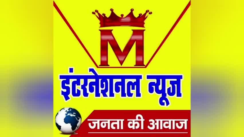 #एल एन डी कॉलेज के प्राचार्य राजेश सिन्हा, NSS के अरविन्द कुमार समेत 280 लोगों ने खाई सर्वजन दवा
