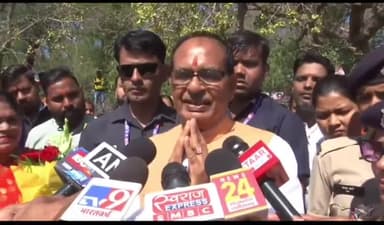 हुज़ूर: भोपाल में पूर्व मुख्यमंत्री शिवराज सिंह चौहान का बयान