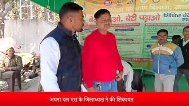 बरेली: सिंघाई मुरावान में हल्का इंचार्ज पर लगा बिना रिश्वत काम नहीं करने का आरोप