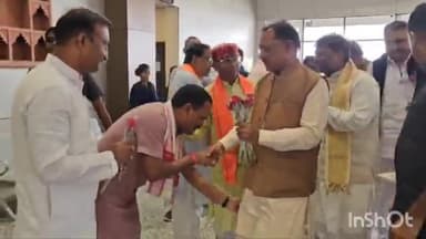 जगदलपुर: मुख्यमन्त्री विष्णु देव साय पहुंचे जगदलपुर, मां दंतेश्वरी एयरपोर्ट में अधिकारियों और जनप्रतिनिधियों किया गया स्वागत