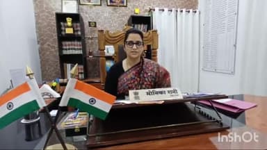 बहराइच: जनपद में तीन उप-जिलाधिकारियों के हुए तबादले, महसी के उप-जिलाधिकारी बने अखिलेश