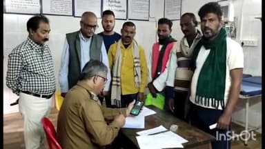 आरा: शाहपुर थाना क्षेत्र के शाहपुर बाजार के समीप सोमवार की रात बाइक से गिरकर एक महिला की हुई मौत