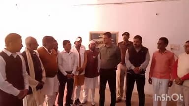 सासाराम: रोहतास जिला पदाधिकारी ने वेयरहाउस व पद के लिए जाएजा।