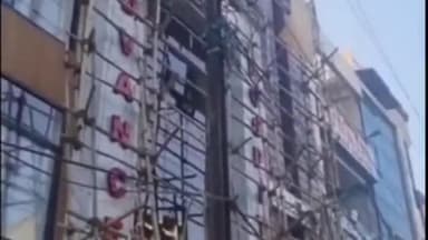 हुज़ूर: शाहजहांनाबाद इलाके में एक मजदूर की करंट लगने से मौत ।