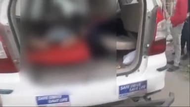 अररिया: मटियारी में सड़क दुर्घटना में घायल हुई महिला का इलाज के दौरान हुई मौत, पोस्टमार्टम के लिए लाया गया सदर अस्पताल