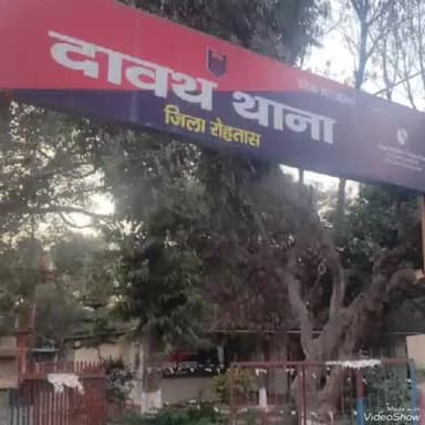 दावथ: दावथ बाजार से पुलिस ने चोरी की बाइक के साथ दो चोरों को पकड़ा