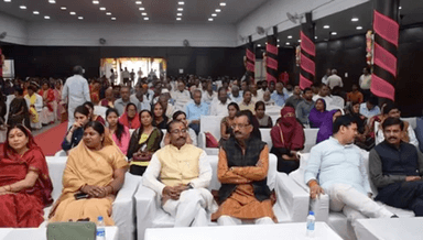 सिंगरौली: अटल सामुदायिक भवन बिलौजी में जिला स्तरीय कृषि एवं सहकारिता सम्मेलन का किया गया आयोजन