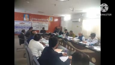 धौलपुर: जिला स्तरीय बैंकर्स समन्वय एवं समीक्षा समिति की बैठक कलेक्ट्रेट के सभागार में हुई आयोजित