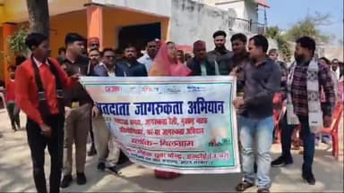 हरदोई: सांडी ग्रामीण मंडल के ग्राम जरौली कला में बोलीं जिला पंचायत अध्यक्ष- भाजपा सरकार में महिलाओं को सम्मान मिला