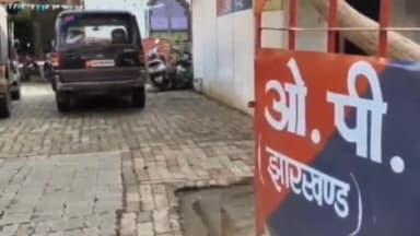 हज़ारीबाग: बड़कागांव रोड पर शांति आश्रम रामकृष्ण सेवा केंद्र के सामने से दो उचक्कों ने शाम के समय टहल रही महिला से चैन की छिनतई की