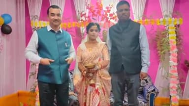 সাপেখাতী: চৰাইদেউ বৰহাটত বিজেপিৰ জেষ্ঠ কাৰ্যকৰ্তা ধনকুমাৰী তেলীৰ কন্যাৰ শুভ বিবাহত উপস্থিত বিধায়ক